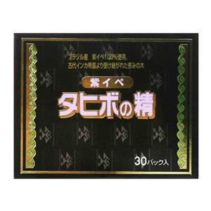 OSK ワンカップ用 紫イペ 100%使用 タヒボの精 1.5g*30袋 【2セット】