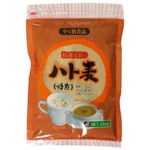 OSK 粉末焙煎 ハト麦粉 250g 【3セット】