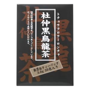 杜仲黒烏龍茶 3g*30包 【2セット】