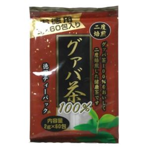 ユウキ製薬 徳用二度焙煎 グァバ茶 2g*60包 【5セット】