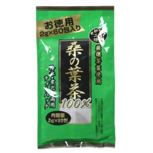 ユウキ製薬 徳用二度焙煎 桑の葉茶 2g*60包 【5セット】