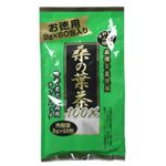 ユウキ製薬 徳用二度焙煎 桑の葉茶 2g*60包 【5セット】