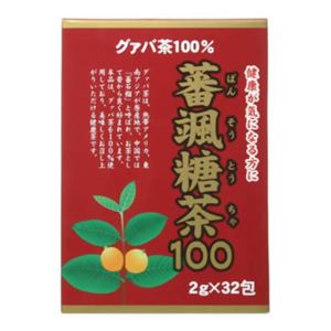 蕃颯糖茶(ばんそうとうちゃ)100 2g*32包 【7セット】