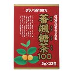 蕃颯糖茶(ばんそうとうちゃ)100 2g*32包 【7セット】