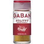 ギャバン ガラムマサラ 17g 【16セット】