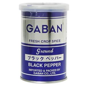 ギャバン ブラックペパー 70g 【11セット】