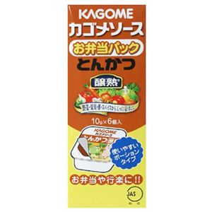 カゴメソース 醸熟 お弁当パック とんかつソース 10g*6個 【28セット】