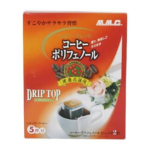 ドリップトップ コーヒー ポリフェノール 5P 【4セット】