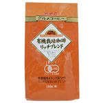 グルメコーヒー 有機栽培珈琲 リッチブレンド(粉) 180g 【4セット】