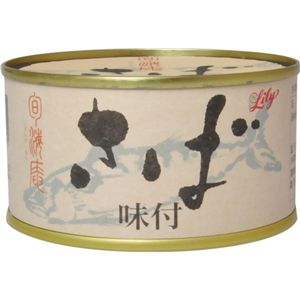 旬海庵 さば 醤油味付 180g 【4セット】