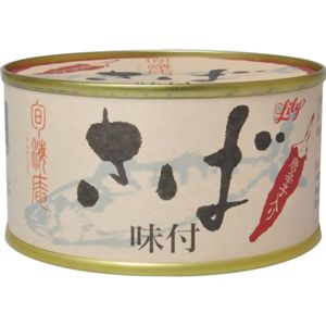 旬海庵 さば 唐辛子醤油味付 180g 【4セット】