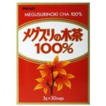 メグスリの木茶 3g*30包 【2セット】