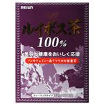 ルイボス茶100% 2g*30袋 【4セット】