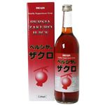 ペルシヤのザクロジュース 720ml 【2セット】