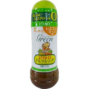 ピエトロドレッシング グリーン 280ml 【8セット】