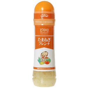 ピエトロドレッシング たまねぎフレンチ 180ml 【9セット】