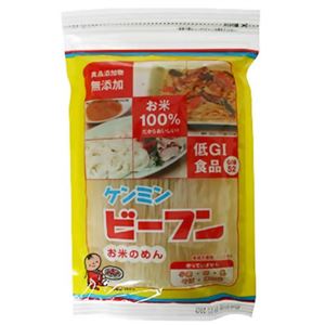 ケンミンビーフン 150g 【10セット】