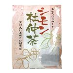 シモン杜仲茶 3g*40包 【10セット】