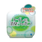 トイレの消臭シャボン グリーンソープの香り 150g 【10セット】