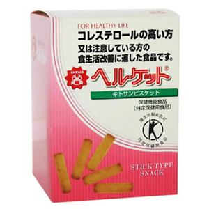 ヘルケット（キトサンビスケット） 12.5g*7袋入り 【5セット】 【特定保健用食品（トクホ）】