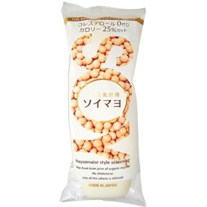 ソイマヨ(豆乳ベースマヨネーズ風調味料) 310g 【3セット】