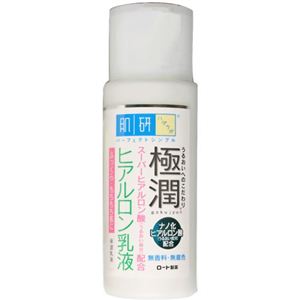 肌研 極潤 ヒアルロン乳液 140ml 【2セット】