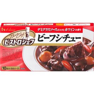 ビストロシェフ ビーフシチュー 220g 【16セット】