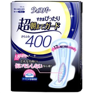 ウィスパー すきまぴったり超朝までガード さらふわ400 特に心配な夜用 14個入 【5セット】