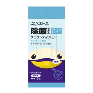 エリエール 除菌できるウェットティシュー アルコールタイプ 携帯用10枚 【16セット】