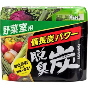 脱臭炭 野菜室用 142g 【7セット】