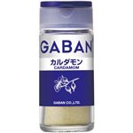 ギャバン カルダモン パウダー 16g 【10セット】