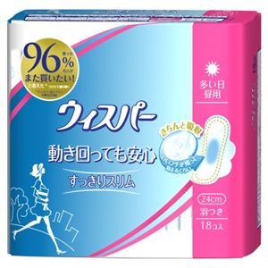 ウィスパー さらふわスリム 多い日安心ガード 多い日・昼用 羽つき 18個入 【6セット】