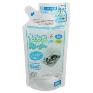 クエン酸電解水クリーナースプレー 水廻り用 詰替 350ml 【9セット】