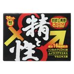 精と性 6粒*6包入 【2セット】