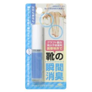 フットブライトン 7ml 【6セット】