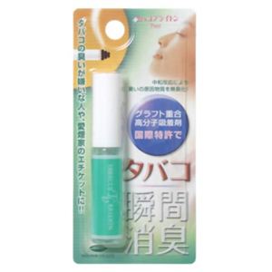 タバコブライトン 7ml 【6セット】