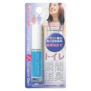 トイレブライトン 7ml 【6セット】