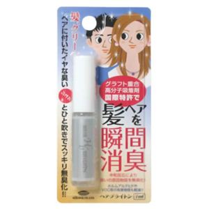 ヘアブライトン 7ml 【6セット】