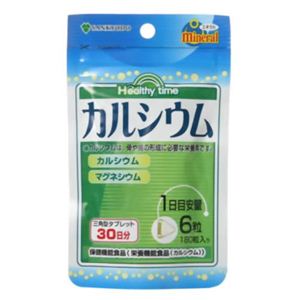 ヘルシータイムカルシウム 180粒 【4セット】