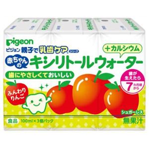 ピジョン 親子で乳歯ケアシリーズ 赤ちゃんのキシリトールウォーター ふんわりりんご 100ml*3個パック 【15セット】