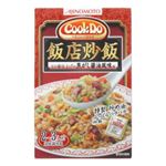 Cook Do 飯店炒飯 XO醤仕上げの焦がし醤油風味用 【15セット】