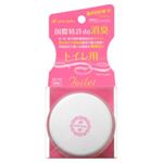 エアブライトントイレ用 50ml 【3セット】