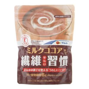 ブルボン ミルクココア繊維習慣 300g 【5セット】 【特定保健用食品（トクホ）】