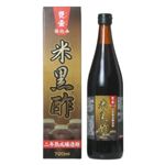 米黒酢 720ml 【4セット】