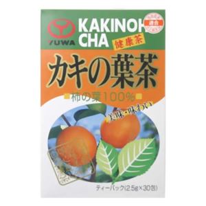 カキの葉茶 30包 【3セット】