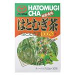 はとむぎ茶 30包 【3セット】