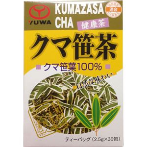 クマ笹茶 30包 【3セット】