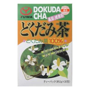 どくだみ茶 30包 【3セット】