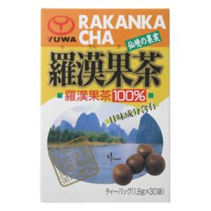 羅漢果茶 30包 【30セット】