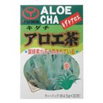 キダチアロエ茶 30包 【3セット】